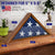 Flag Case for American Veteran Flag,Military Flag Display Case with 9.5 x 5 Ft Flag for Made in USA, Wall Mounted Burial Flag Frame,Flag Shadow Box to Display Folded Flag(Flag Included)